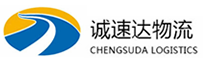 宁波到阜沙镇物流公司